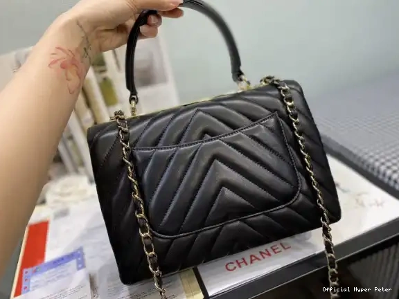 HyperPeter BAG CHANEL TRENDY 0524